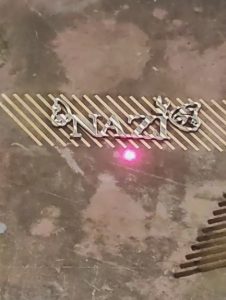 هک پلاک اسم با دستگاه لیزر