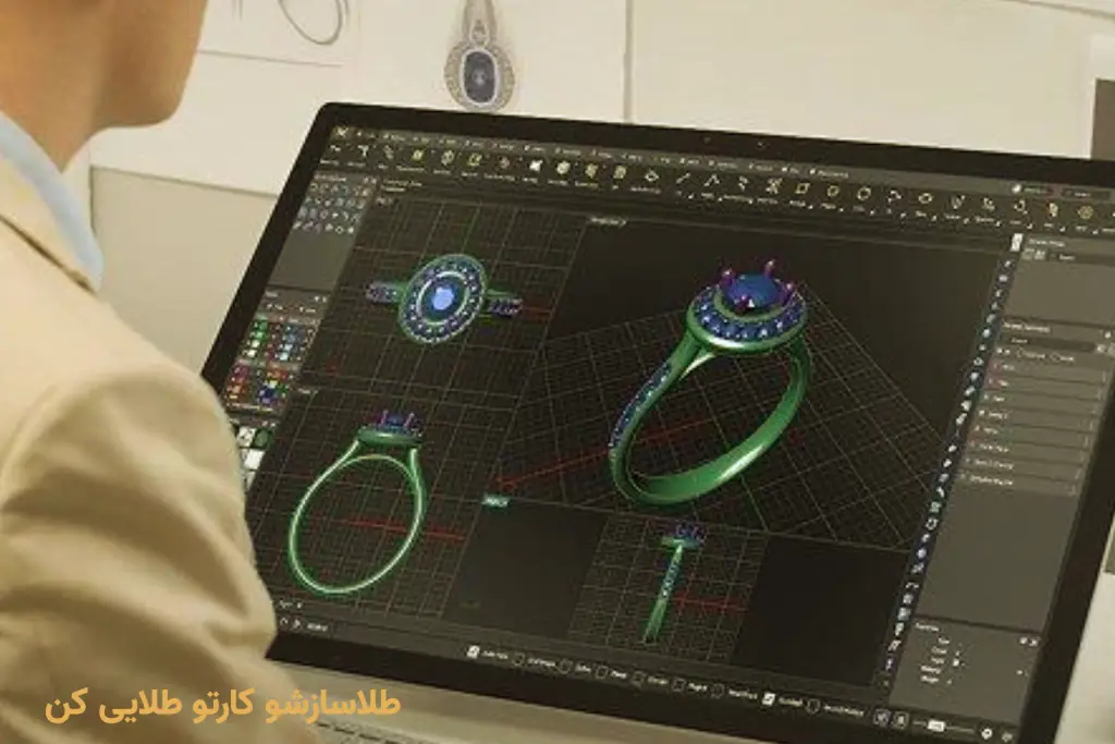 یادگیری طراحی طلا و جواهرات؛ مدل سازی سه بعدی انگشتر
